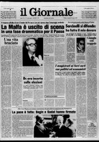 giornale/CFI0438327/1979/n. 71 del 27 marzo